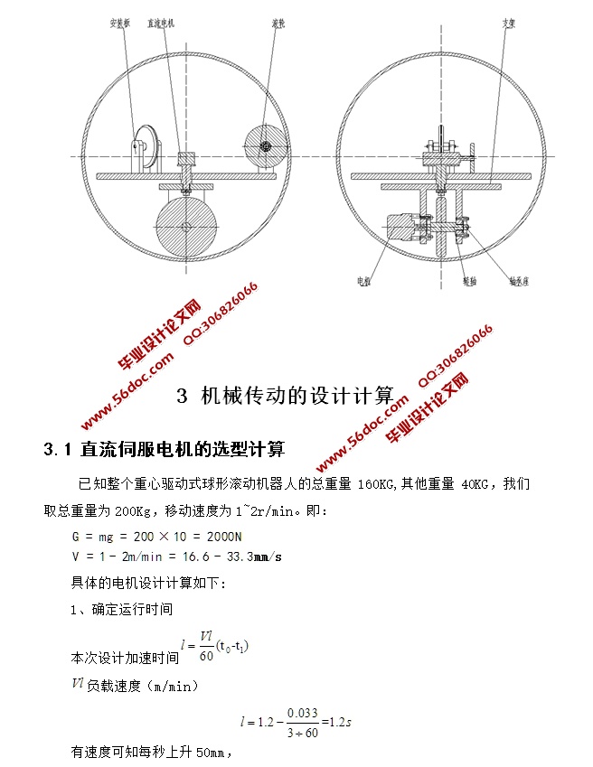 ʽιϵͳ(CADͼ,SolidWorks,STEPά)