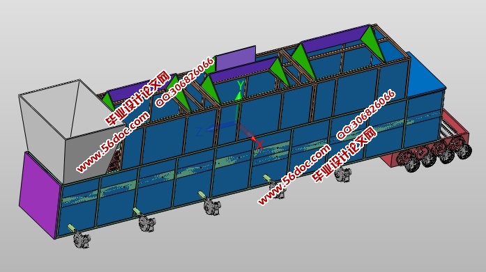 篦冷机的设计(含CAD零件装配图,SolidWorks,STEP三维图)