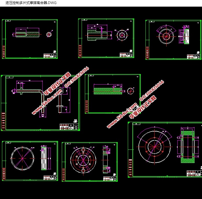 ҺѹƶƬʽĦ(CADװͼ,SolidWorksάͼ)