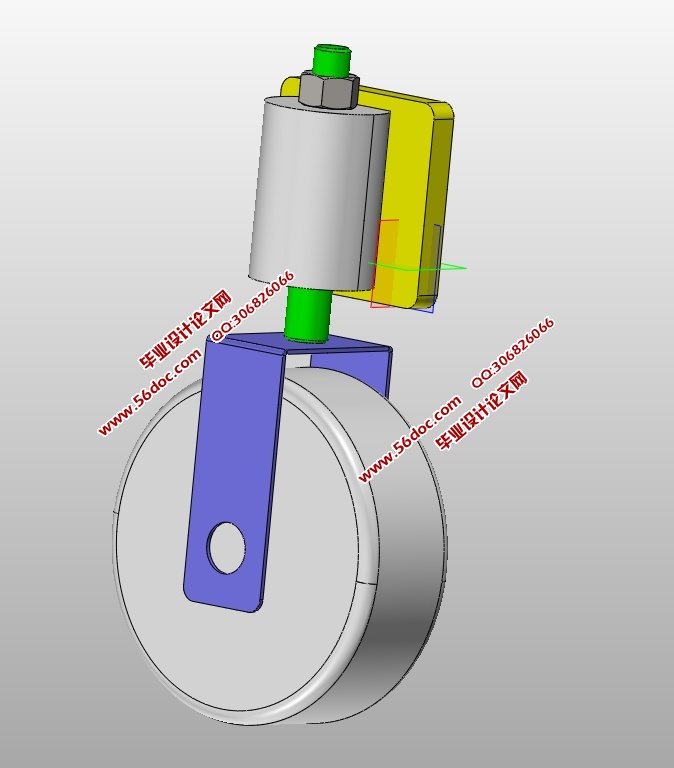 移动带式输送机设计(含CAD零件装配图,SolidWorks三维图)