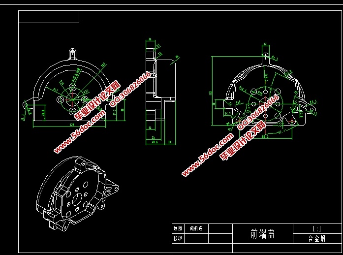 低噪声持久型云石机设计(CAXA图,SolidWorks,STEP三维图)