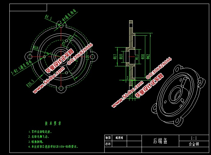 低噪声持久型云石机设计(CAXA图,SolidWorks,STEP三维图)