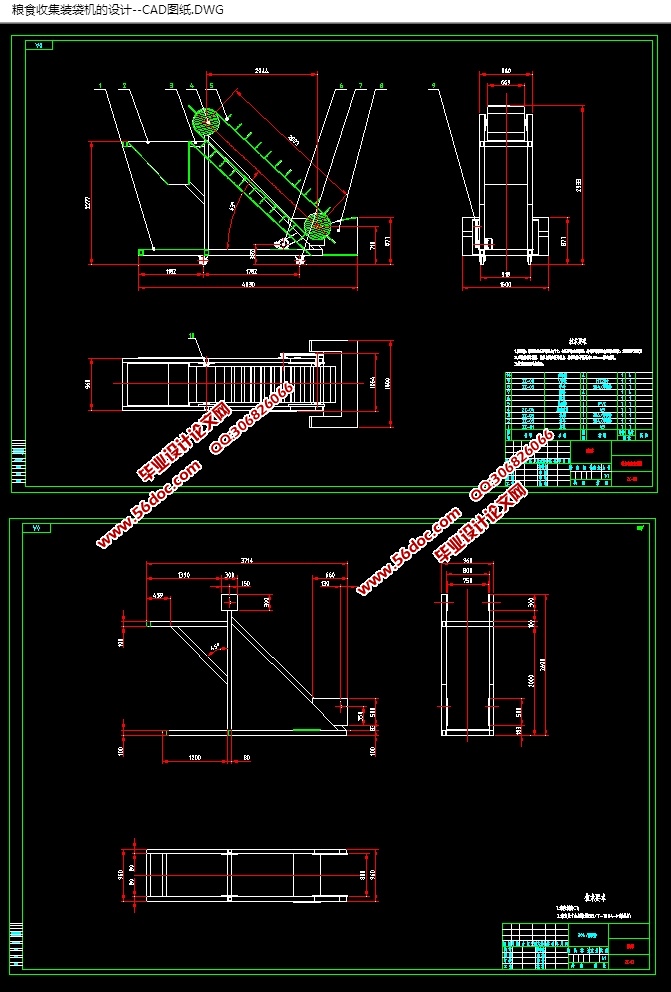 ʳռװ(CADװͼ,SolidWorksάͼ)