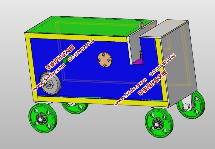钢筋下料机的设计(含CAD零件装配图,SolidWorks三维图)