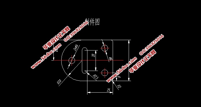 衣柜锁片的复合模具设计(含CAD零件图装配图)