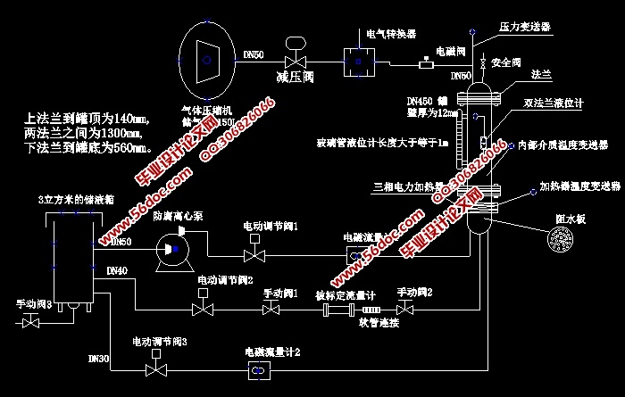 基于PLC有线传输实验装置设计与研究(含组态图)